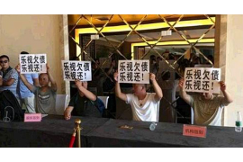 良庆专业催债公司的市场需求和前景分析